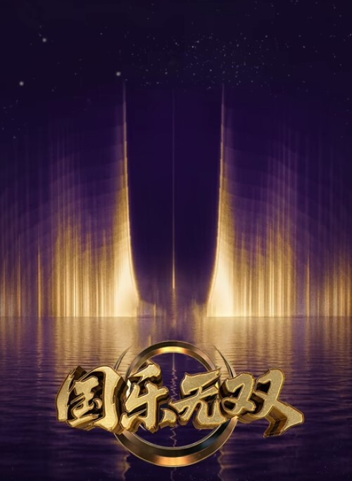 性感的球堵住嘴的金发女郎在地下室与BBC - 春天到了