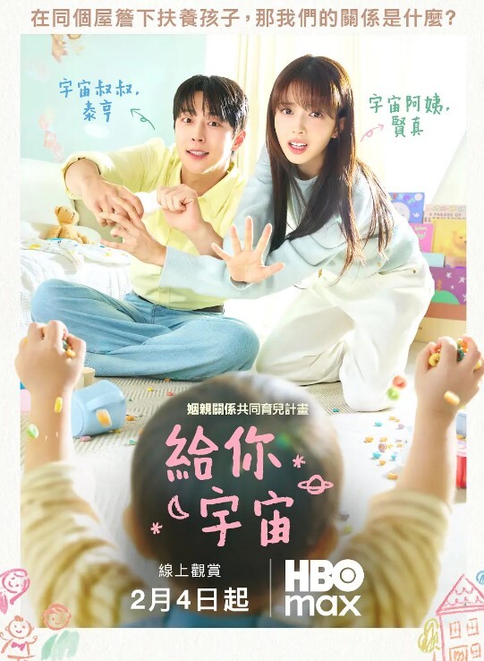 监控偷拍早泄男约少妇只插几下就结束 - 春天到了