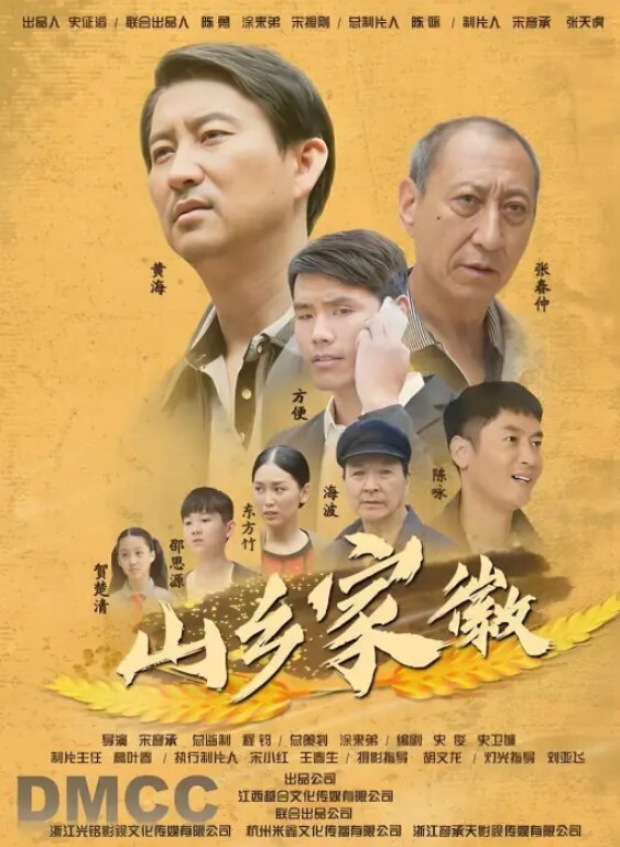 女神性爱视频泄密深喉潮吹内射 - 春天到了