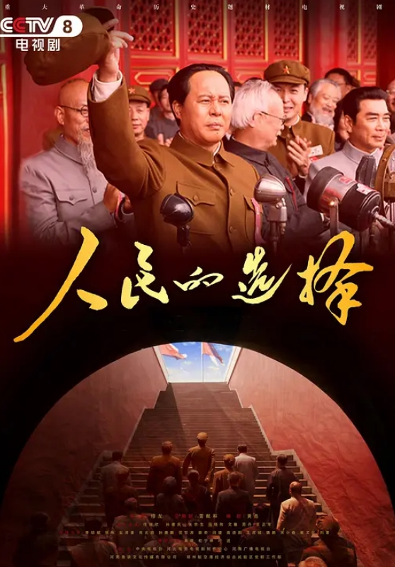 柚子猫兔女郎风格的励志教学 - 春天到了
