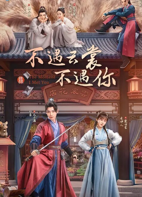 贵州学生张艺凡出轨约炮背着男友各种约炮对白有意思 - 春天到了