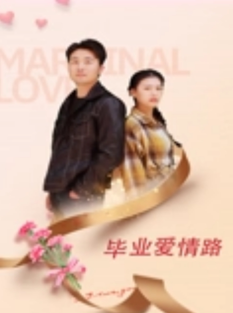 國產監控一對情侶在旅館內所做的事情被監控拍得一清二楚 - 春天到了