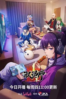 女神登场Crazy牛牛极品小妮子高价收费自慰啪啪 - 春天到了