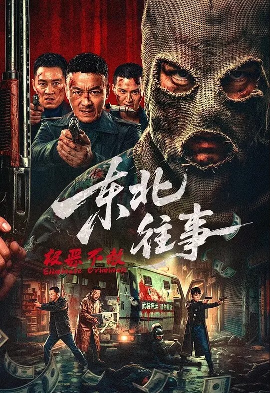 高端泄密流出极品气质女神御姐刘思琪酒店幽会富二代穿上高跟肉丝开裆丝袜挨屌 - 春天到了