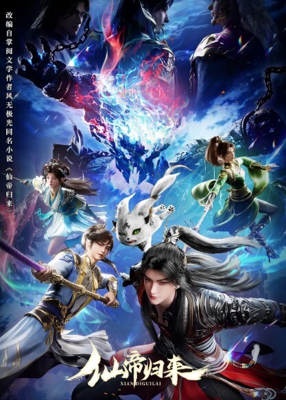 20208025299用户上传高铁抄底系列一 - 春天到了