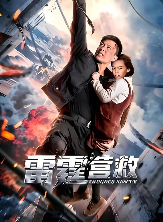 跟老姐因为去健身房的事吵起来了，哄女人不在行，强奸她我是很在行 - 春天到了