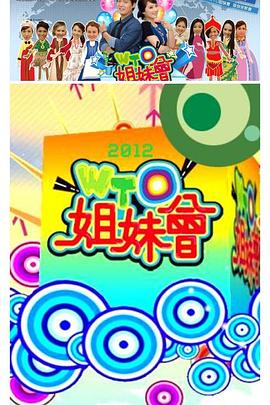 麻豆影视 - 春天到了