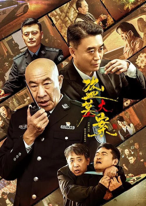 曹长卿joker体验3P别人调教好的反差母狗女友，油光黑丝足控射，男主摸着他女友，而他女友给我足交 - 春天到了
