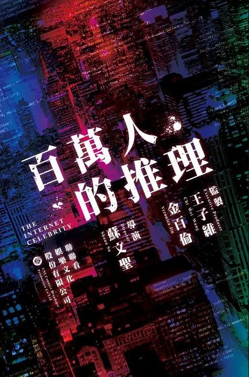 制服辣妹久违的私会性交体验 - 春天到了