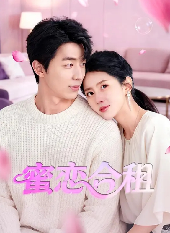 高颜清纯美眉 身材高挑大长腿 一把抓小娇乳 被连续中出内射两次 可爱偶像脸美女感觉很有罪恶感 - 春天到了