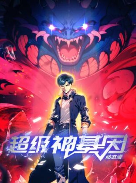 前麻豆专属男优少年阿宾，槟榔摊兼职女孩3P全纪录 - 春天到了