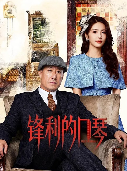 把远房亲戚小表妹给操了！寄宿在我家被我花言巧语骗上床 - 春天到了