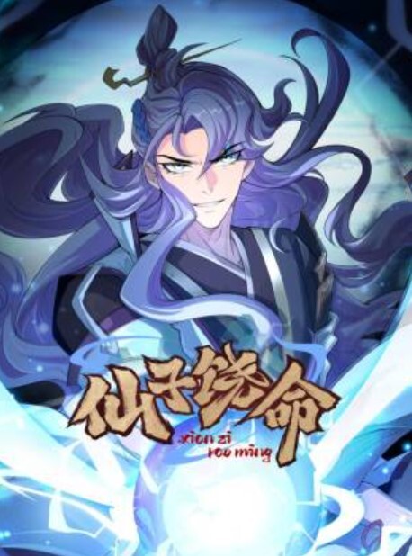 深圳现任某校老师多次借贷无法还款用身体相抵后仍未还余款打量不雅视频遭曝光外泄 - 春天到了