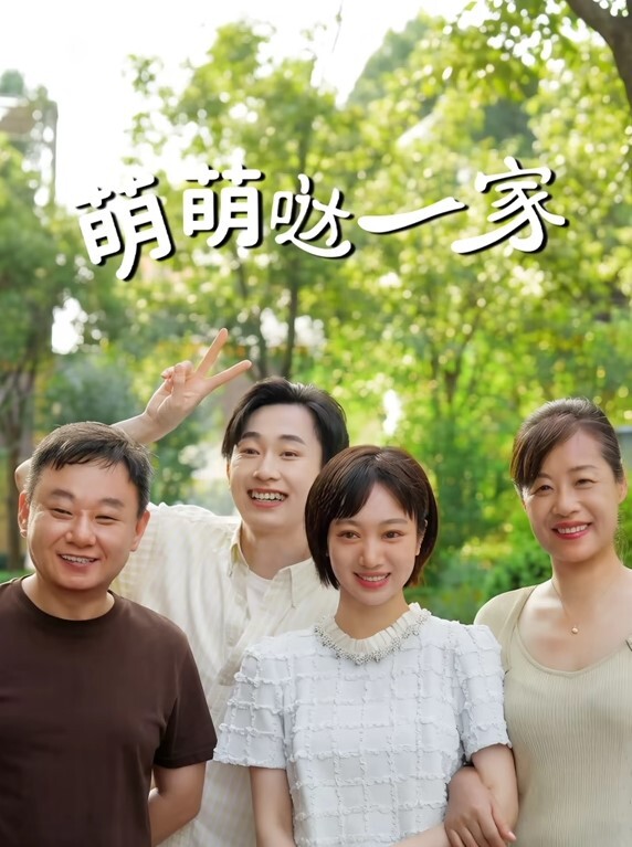 性感小猫咪路边勾引大爷本来上钩了大爷听要在公园啪啪不敢了在公园搭讪一个当着后面休息的人直接开干精彩刺激真实记录 - 春天到了