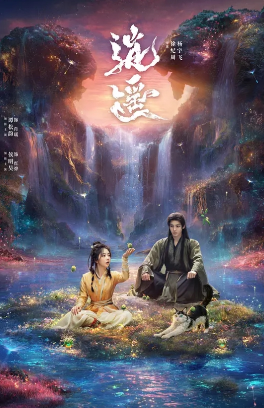 紧接第二场又来一位外围美女 - 春天到了