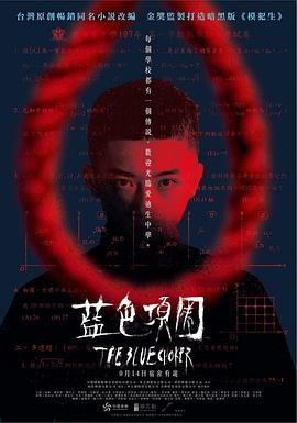 男女啪啪啪视频软件 - 春天到了