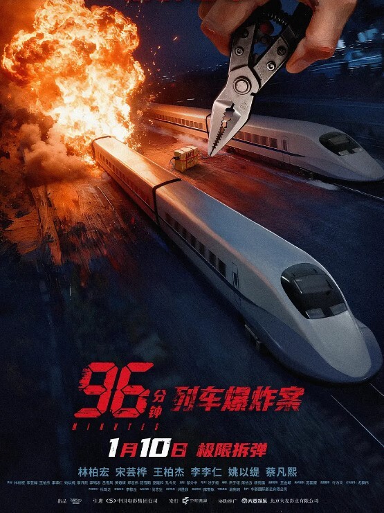 群交乱操顶级淫乱大型淫乱现场换妻多人群P爆操别人的老婆看自己老婆被别的男人爆操是种什么体验 - 春天到了