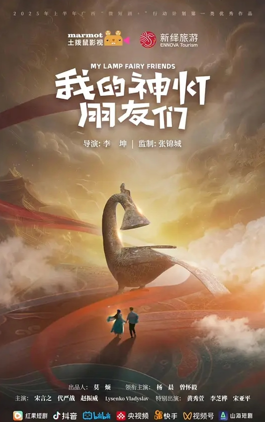 极品披肩美女小爱同学空降魔都约战土豪粉丝_重金约炮无套抽插随便操_性爱椅骑乘太会玩了 - 春天到了