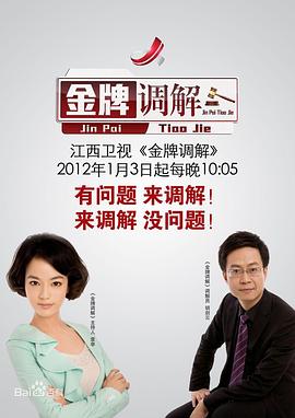曰批 - 春天到了