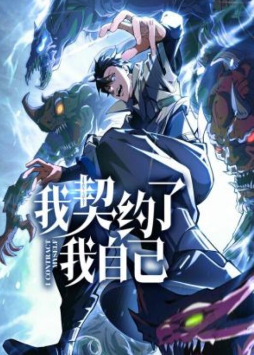 酒店约炮幻身狐尾女仆用蜜穴尽心伺候单男 - 春天到了