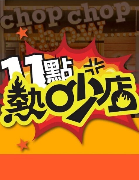 AI-唐嫣-在镜头前肆意的自摸 - 春天到了