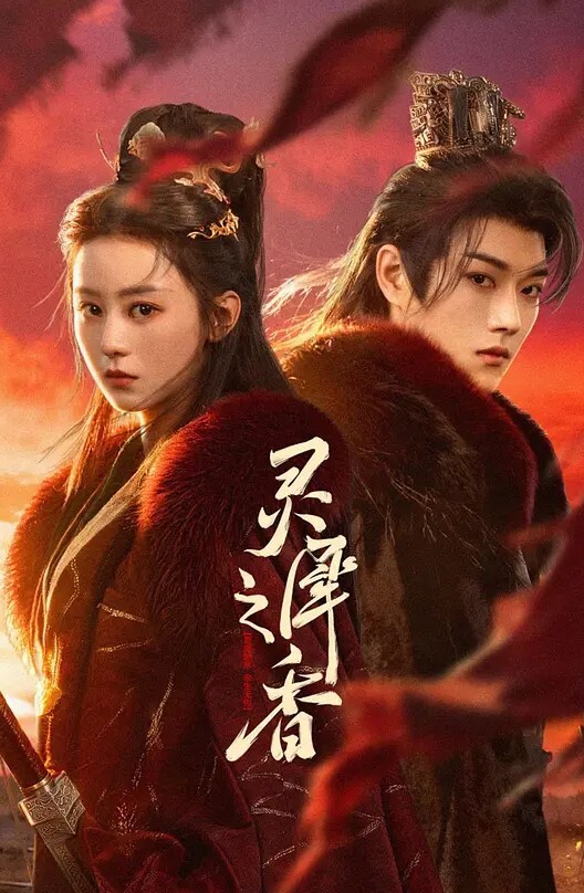 兄妹乱伦撑死胆大的拿下会所上班喝醉回来的妹妹 - 春天到了