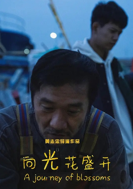 约了个牛仔外套颜值不错妹子 - 春天到了