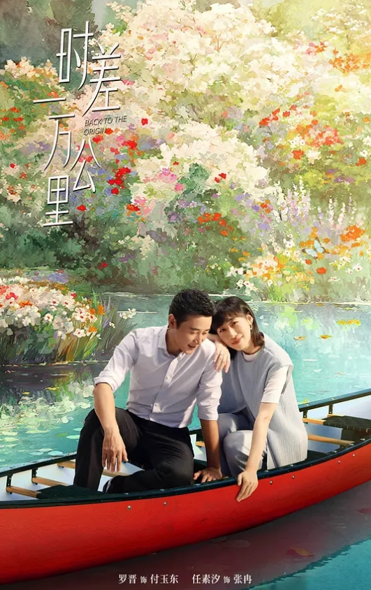 小嫩杨妖艳妩媚 - 春天到了