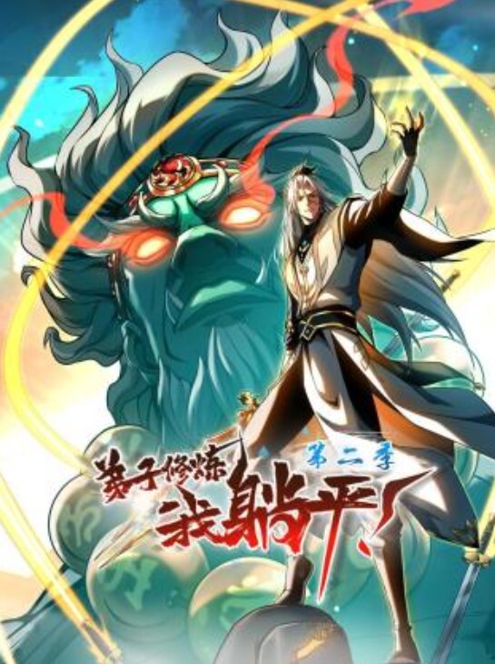 最终幻想_被囚犯挟持的蒂法_究极三人行_超长步兵完全版 - 春天到了