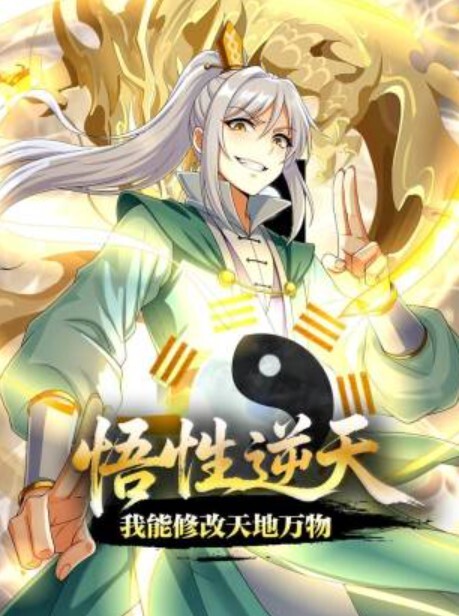 “我是来找工作不是来做爱的”专攻良家勾搭小家碧玉美少妇 - 春天到了