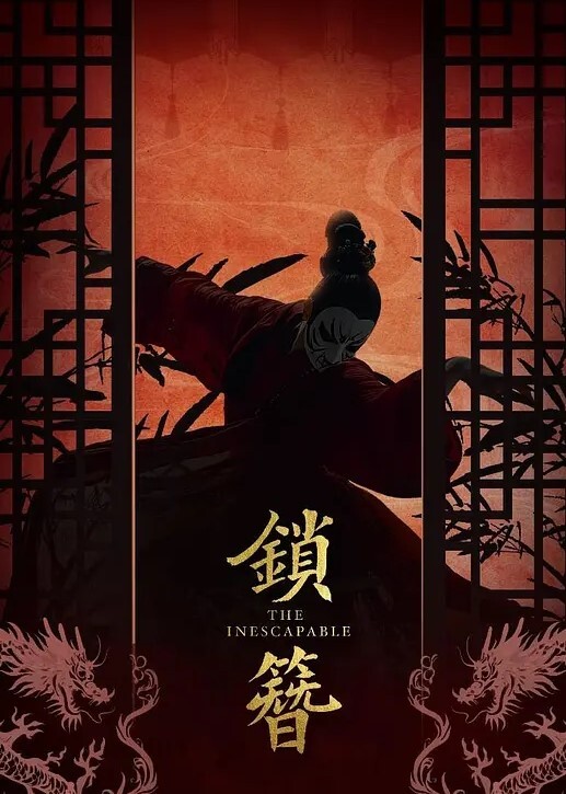 深夜无套爆草蹂躏小婊妹全程露脸乖巧听话听狼友指挥揉奶玩逼极品大屁股无套爆草浪叫呻吟不止射肚子上 - 春天到了