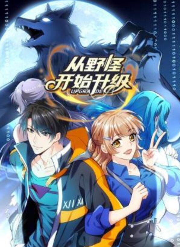 贵圈真乱盘点抖音网红圈淫乱现象不比娱乐圈差几万到几百万粉丝从乱交到夜店找鸭一个比一个会玩 - 春天到了