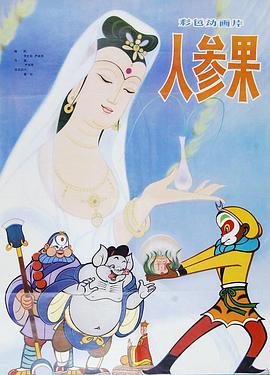青青草免费手机在线视频亚洲视频 - 春天到了