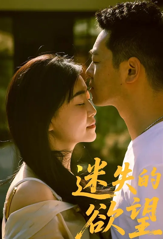 2024 年 11 月射精合辑 - Sweetie Fox - 春天到了