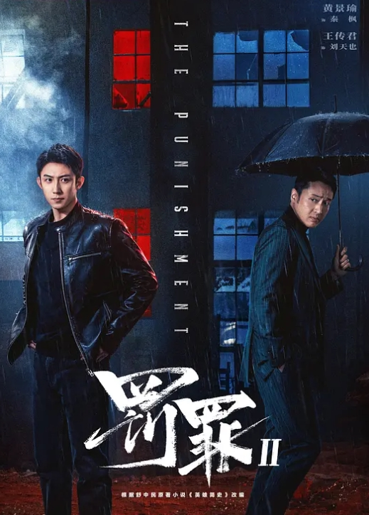 AI换脸杨幂淫乱女上司 - 春天到了