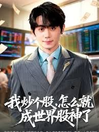 【残暴强奸】女房东遭到租房士兵残暴的强奸 - 春天到了