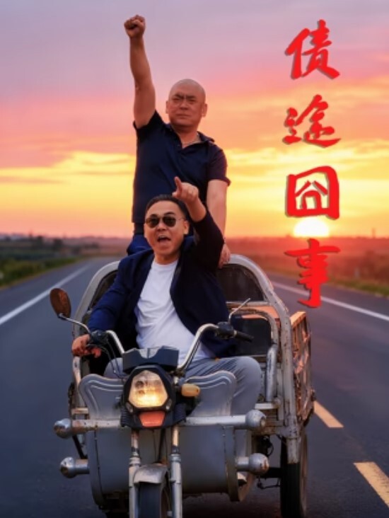 黑人大屌开肛，直接给屁眼操的合不拢 - 春天到了