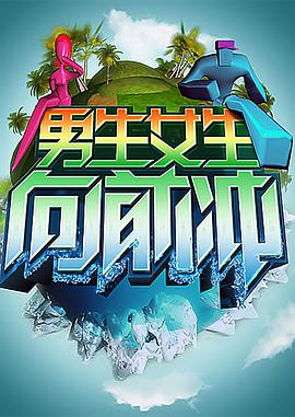 777米奇大香蕉在线 - 春天到了