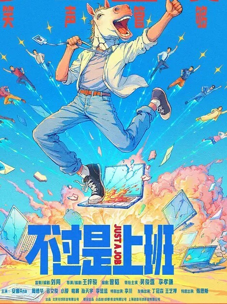 乖乖的小骚女露脸让小哥调教黑丝制服诱惑让小哥刮阴毛修一修舔一舔给小哥口交大鸡巴舔蛋蛋和菊花上位草 - 春天到了