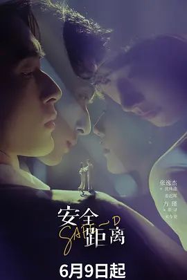 我的腿精女友❤️性感长腿黑丝高跟鞋女神在我面前就是母狗，张开双腿求我爆操 - 春天到了