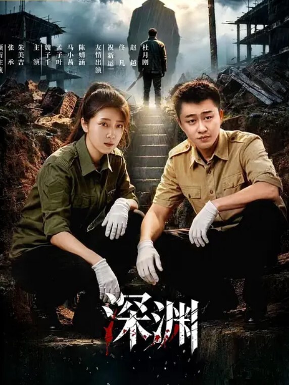 超精品流出风韵犹存的魔都白领反差婊lydia大尺度性爱私拍流出疯狂骑乘深喉速裹高清私拍 - 春天到了