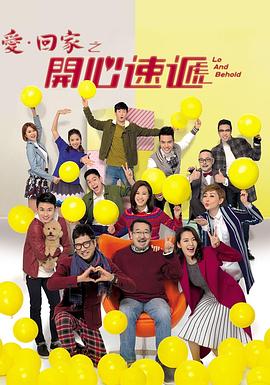 三级叫床视频 - 春天到了