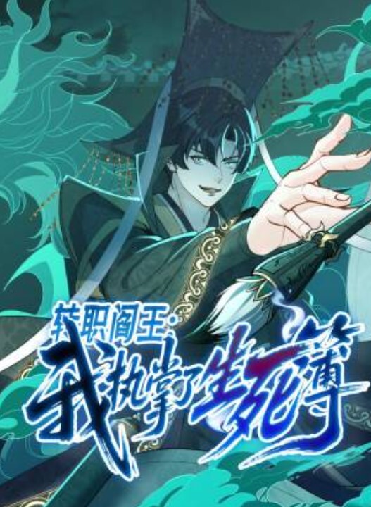 仙女下凡绝世女神NORA1 - 春天到了