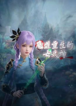 一月最新流出❤️女偷拍客潜入国内洗浴会所更衣化妆间贴身偷拍几个身材不错的年轻高校学妹 - 春天到了