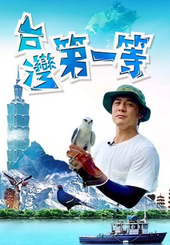 性感妈妈熟睡时被儿子舔出水 - 春天到了