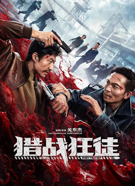 小旅馆偷拍一对学生情侶各种姿势啪啪啪玩69 - 春天到了