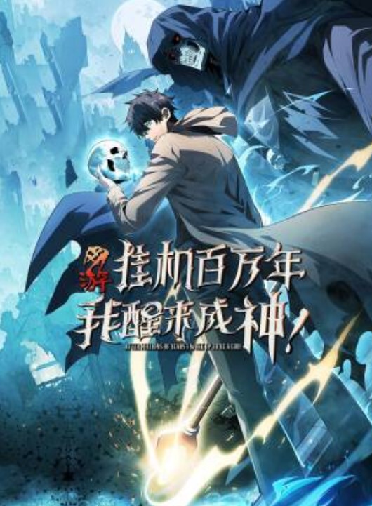 3DJK萝莉教室的调教实录 - 春天到了