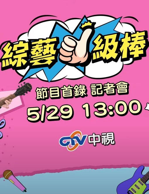 邻家姐姐-情趣内衣诱人高跟勾引弟弟做爱 - 春天到了