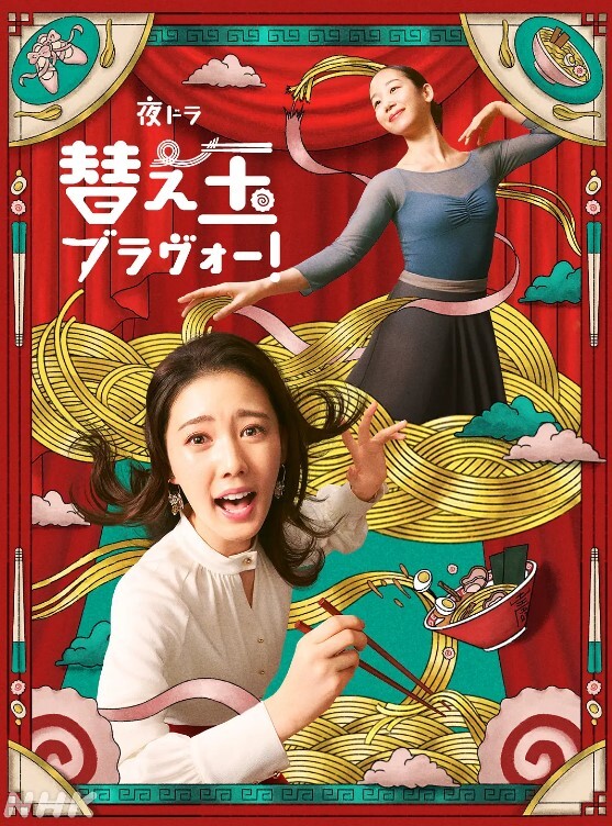 泡在我家的辣妹_同意让我使用她的小穴_中文字幕 - 春天到了