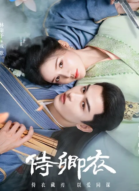 【糖心网红】性感黑丝JK女初次下海体验 连续中出两次 精液灌满骚穴流出 - 春天到了